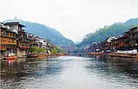 張家界･武陵源・鳳凰4日間