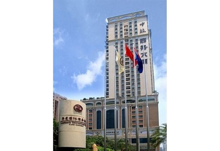 広州華厦国際商務酒店