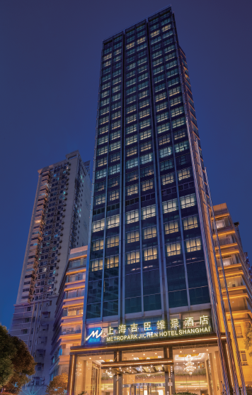 METRO PARK HOTEL