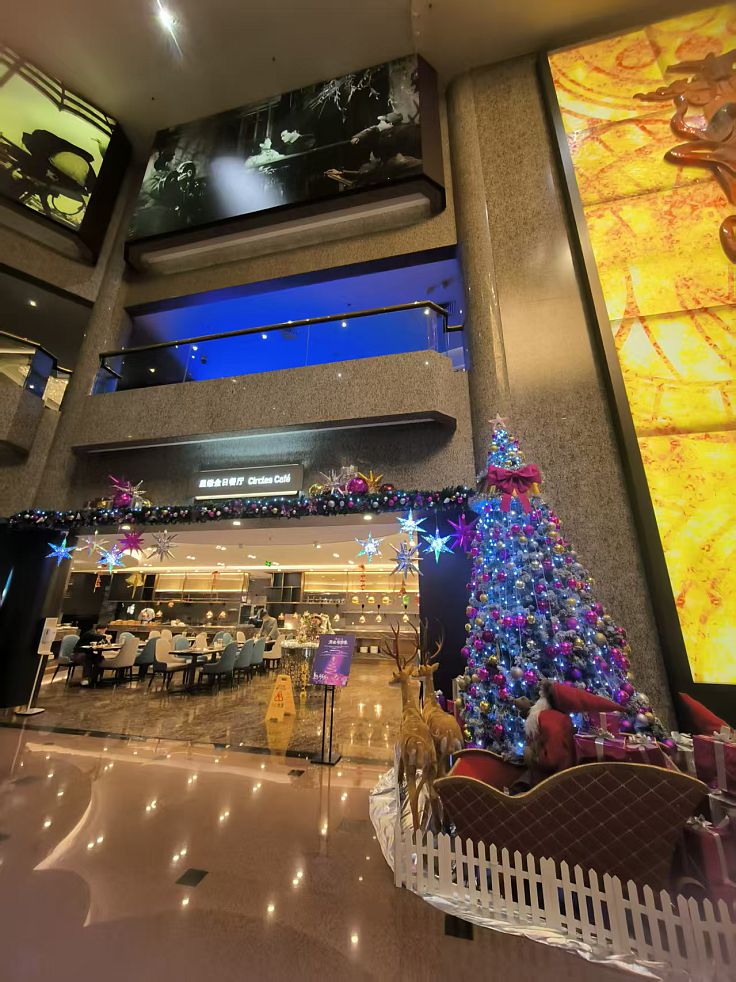 COWNE PLAZA SHANGHAI